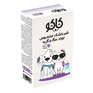 شیرخشک مخصوص نوزاد سگ و گربه کاکو